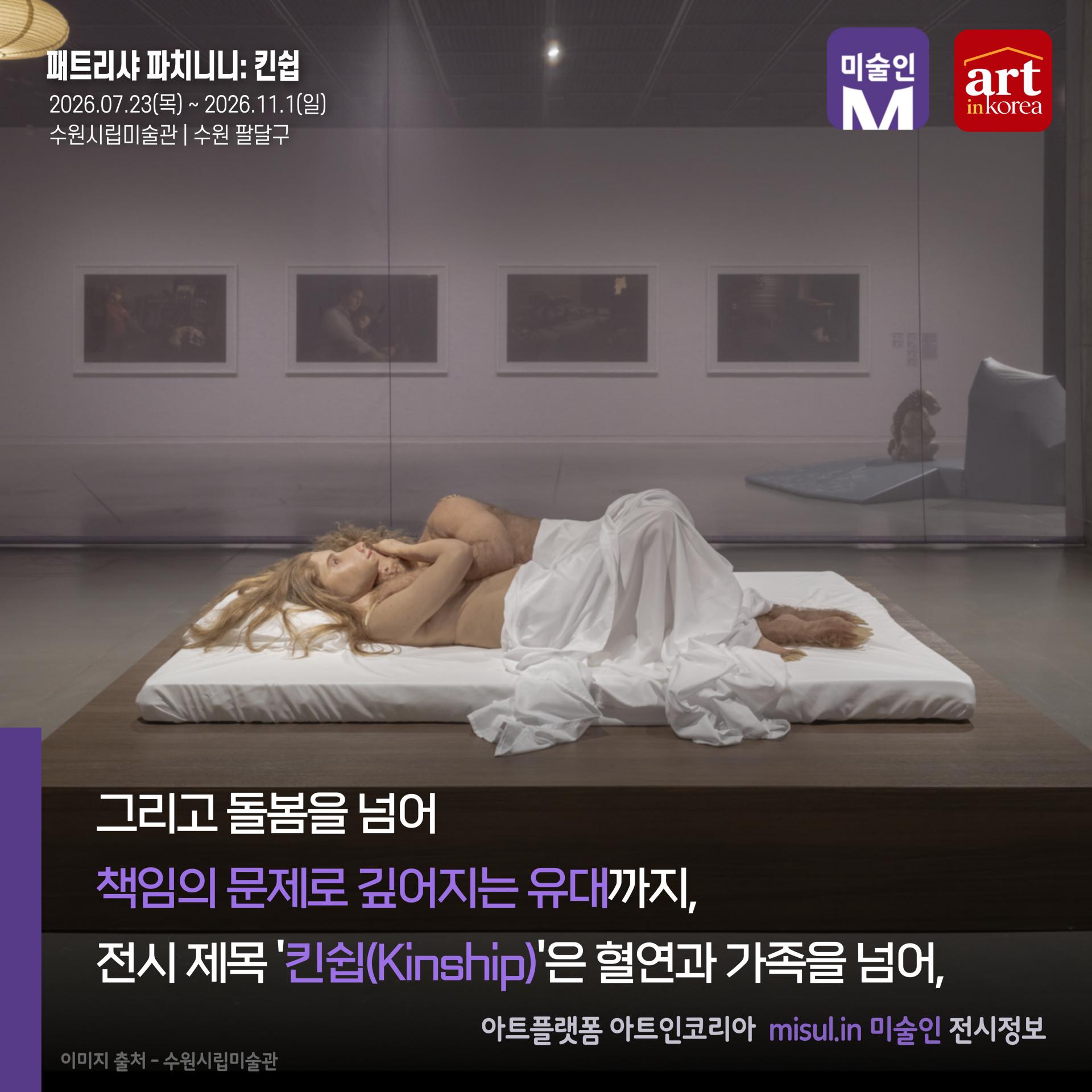 351ea91601fb8.jpg