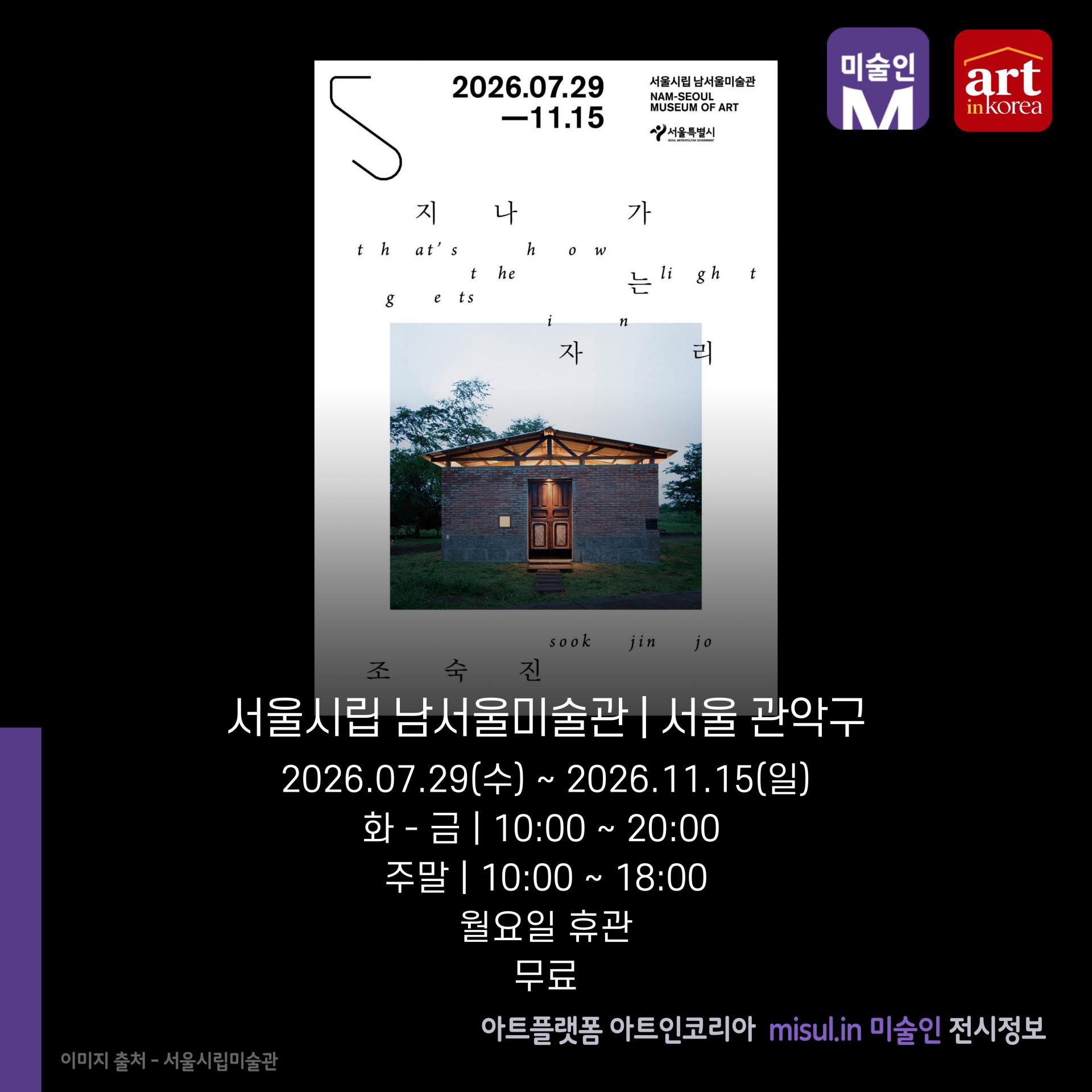 362d3394410b6.jpg