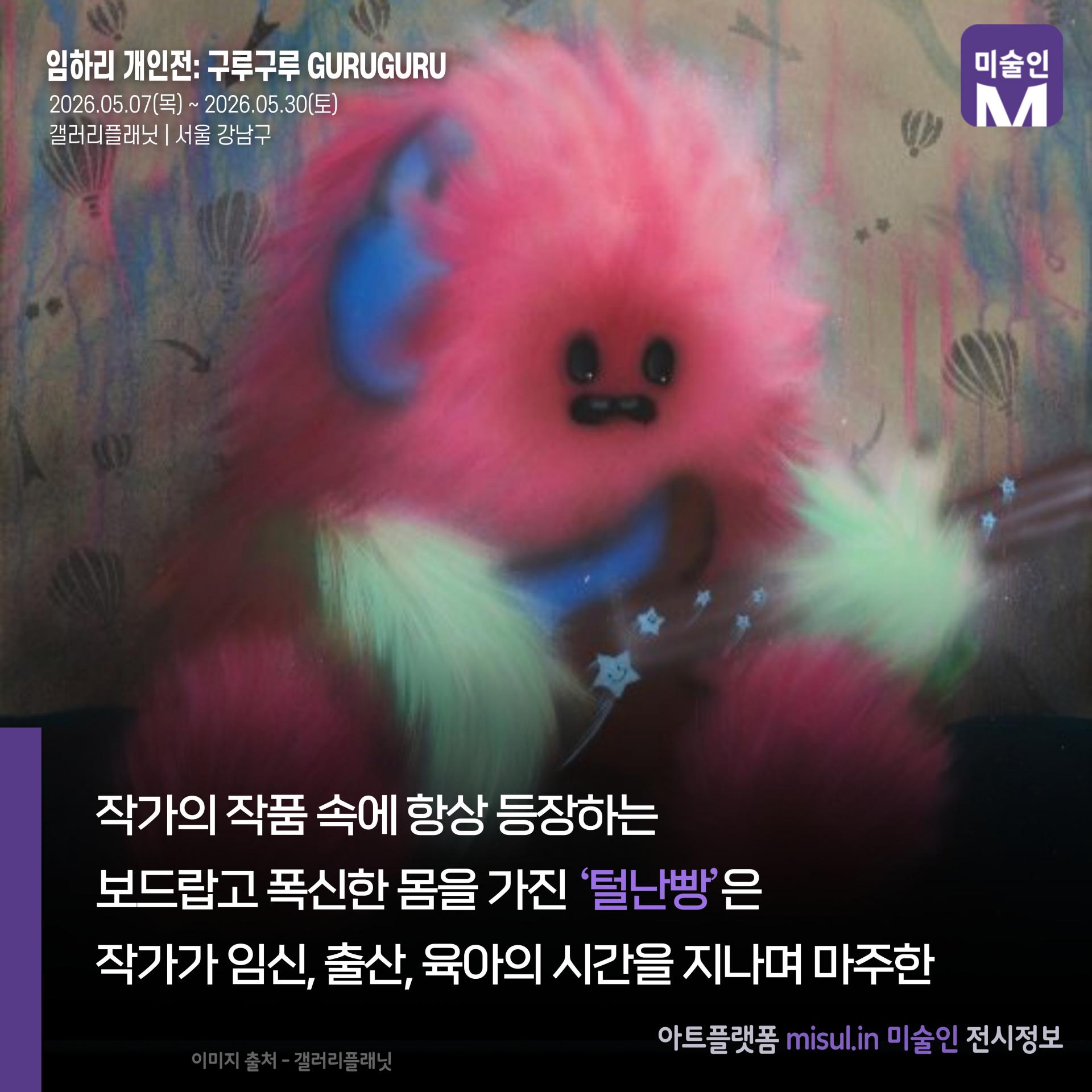 366c19fbd2370.jpg