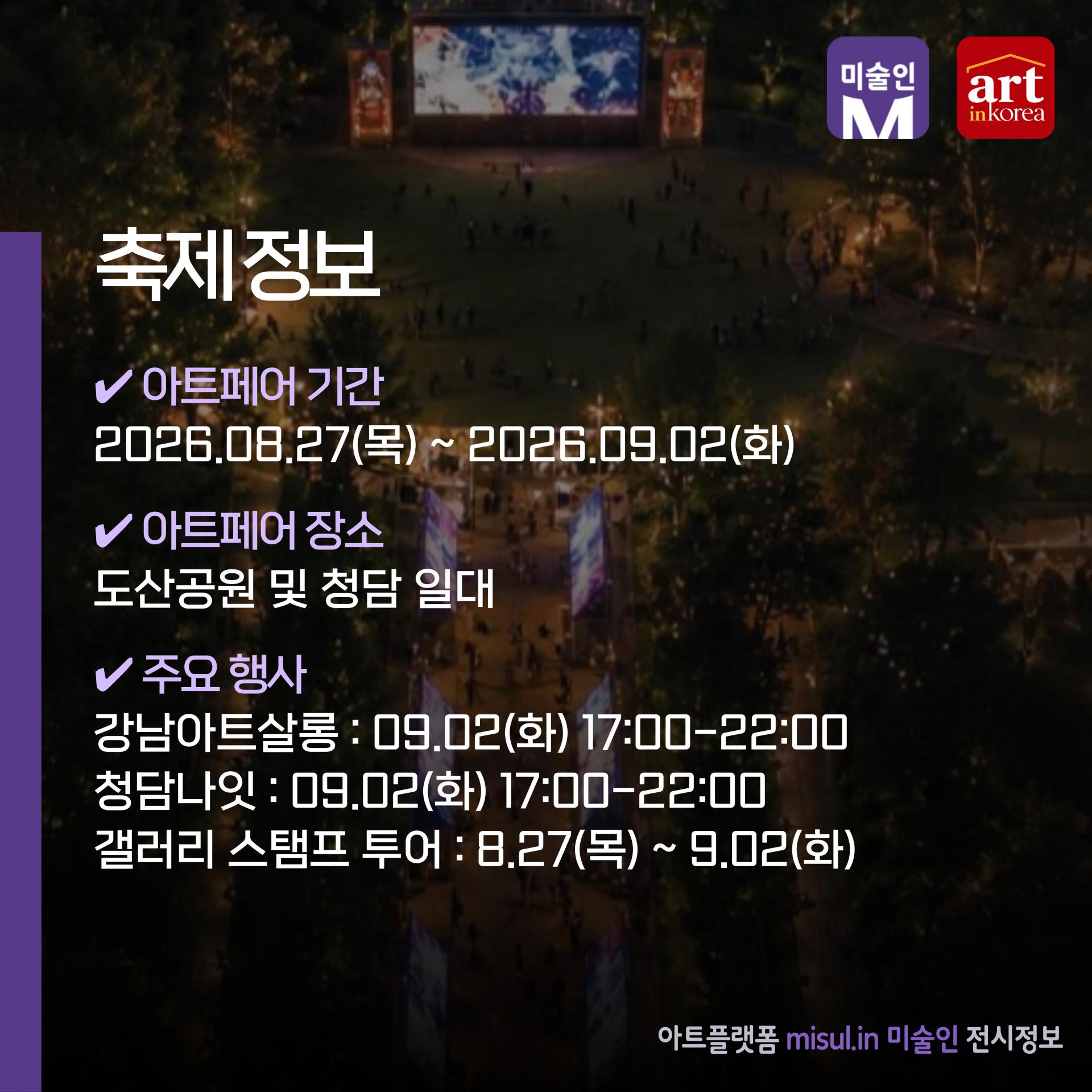 4097fbf254020.jpg