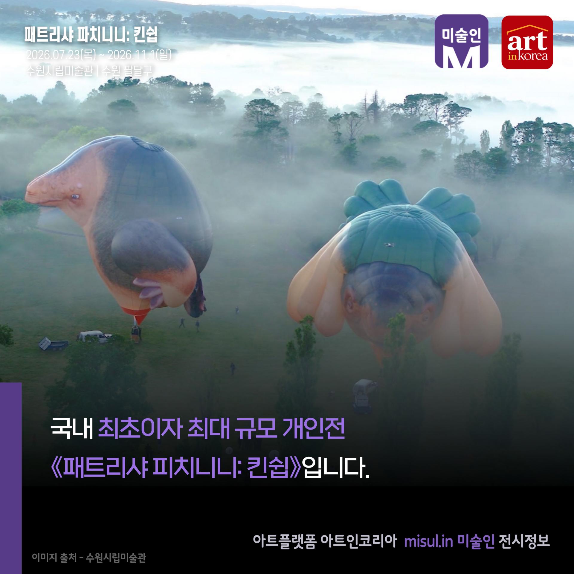 44f06dbfec142.jpg