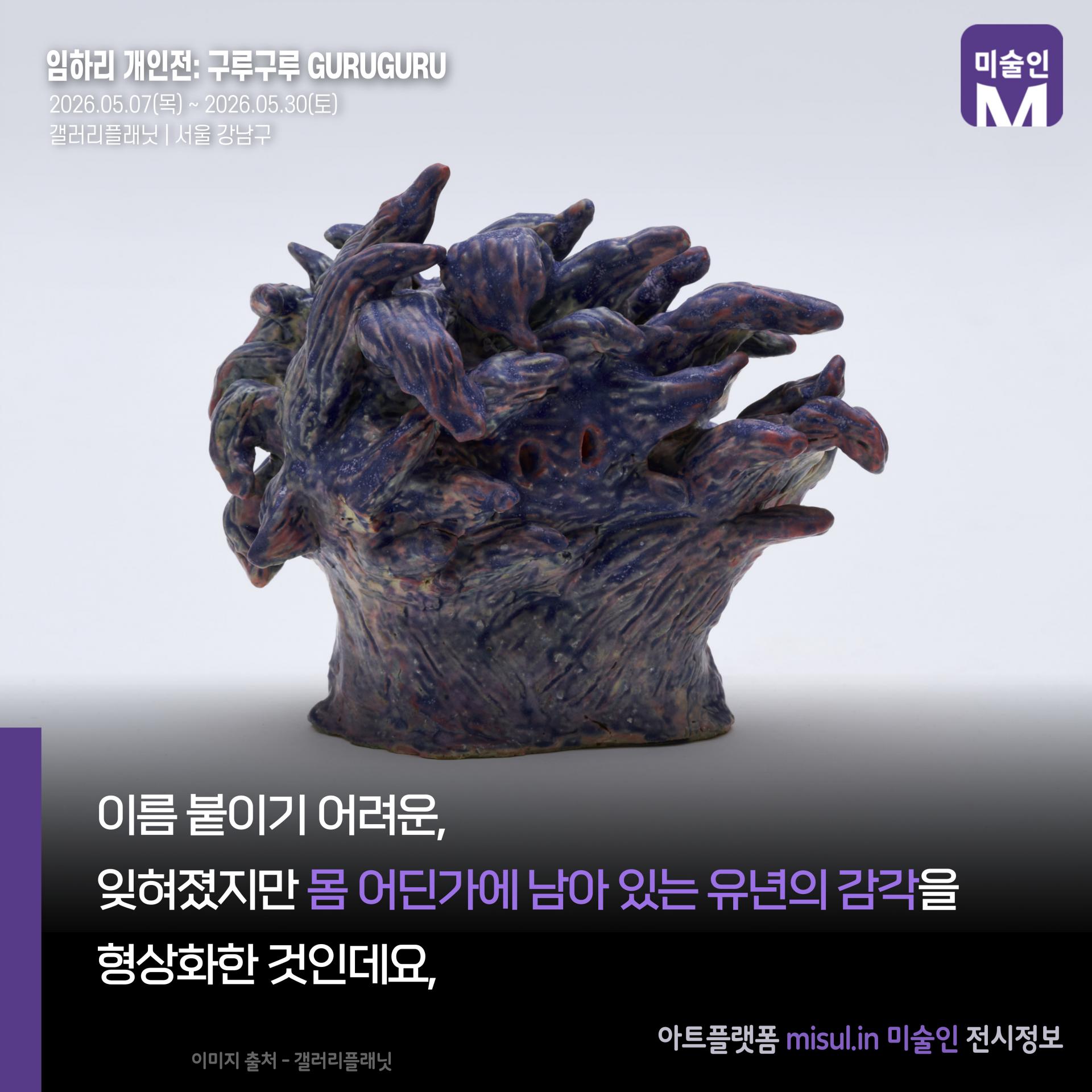 46e1a1615029e.jpg