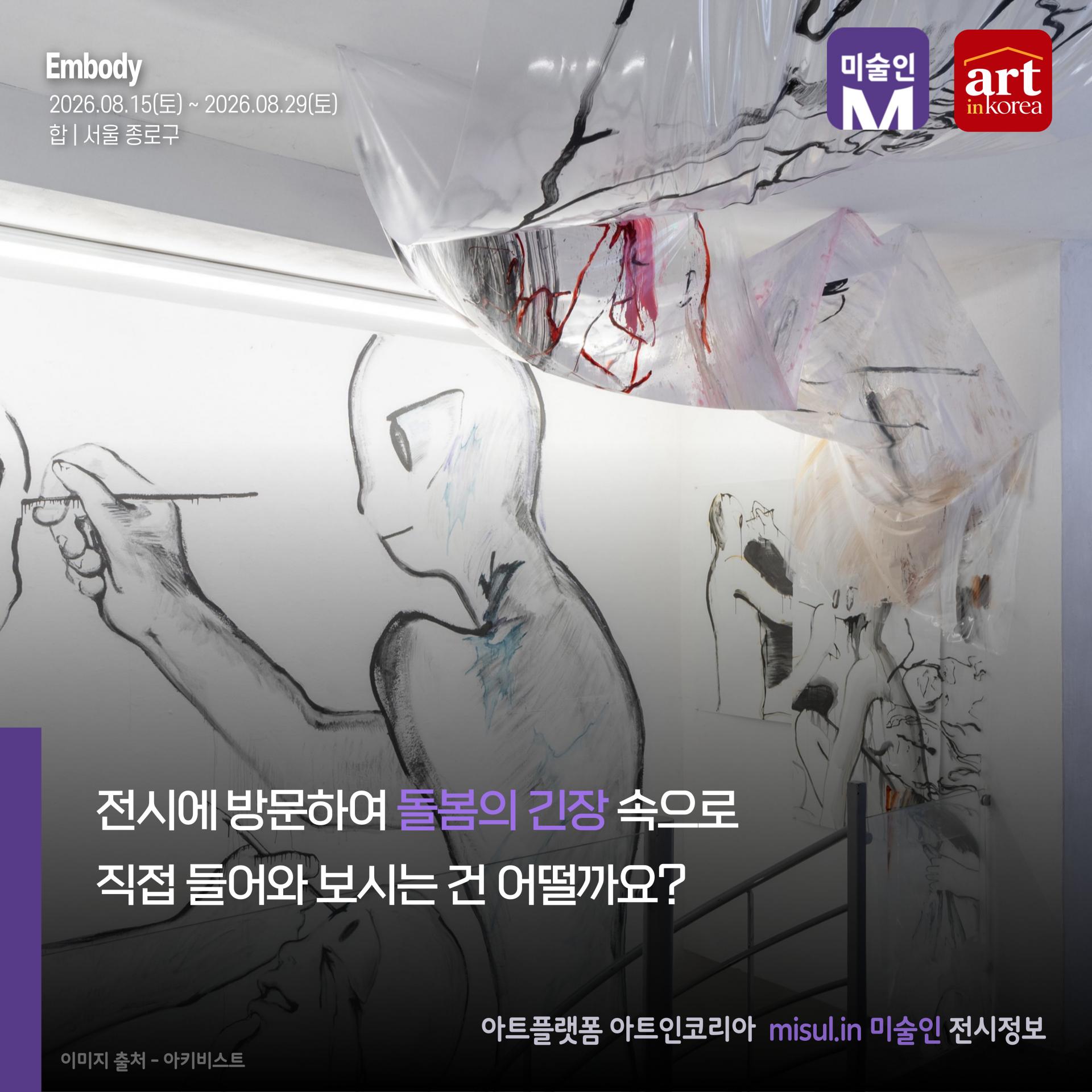 5b7151814d7c7.jpg