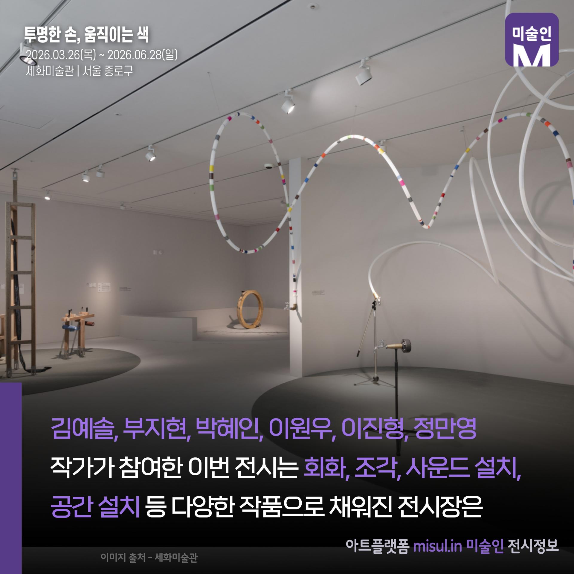 7047bbca9947a.jpg