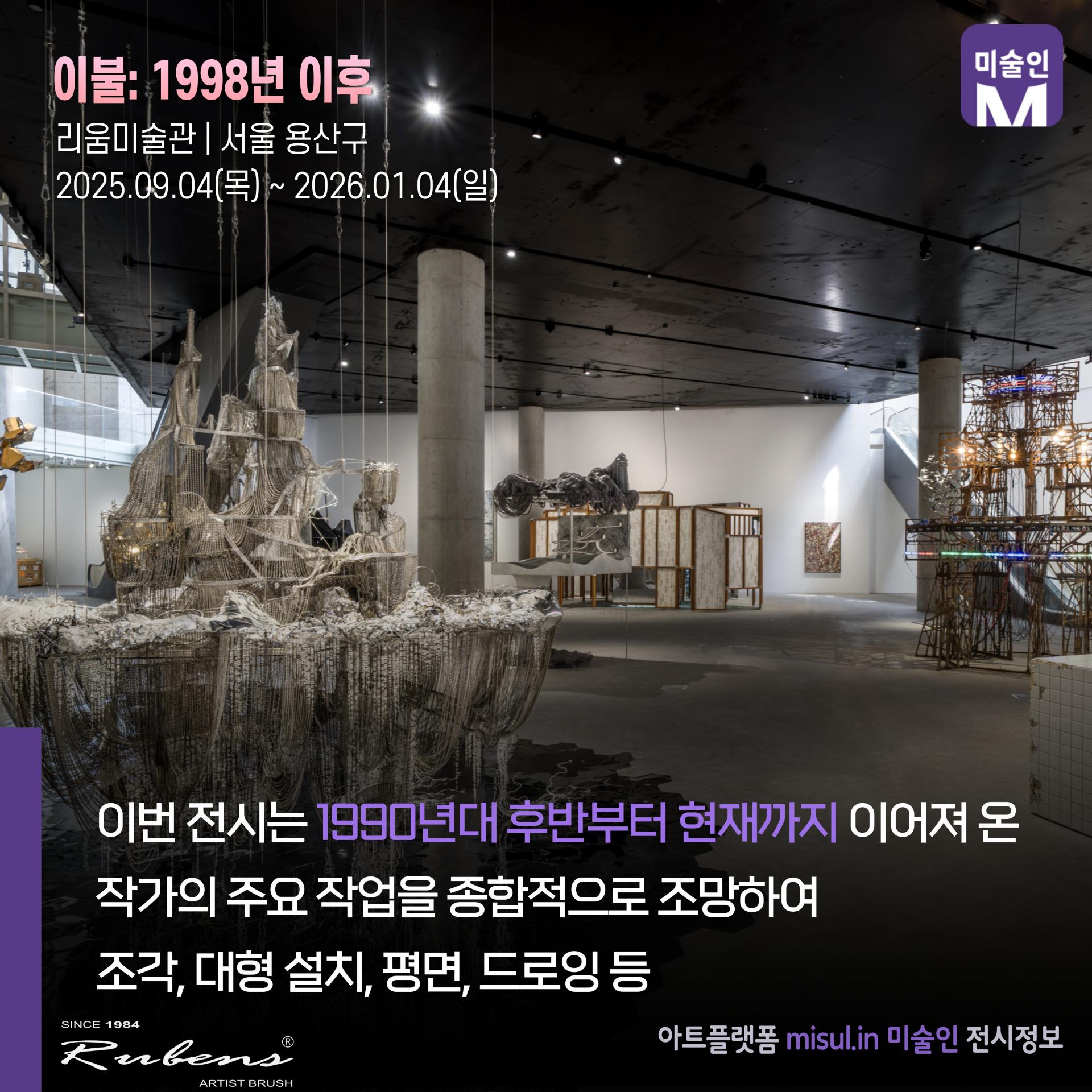7067ed9c60a4f.jpg
