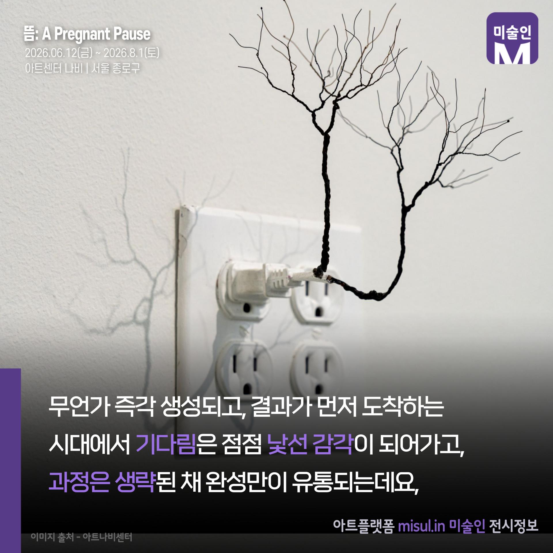 88afd53ac031e.jpg