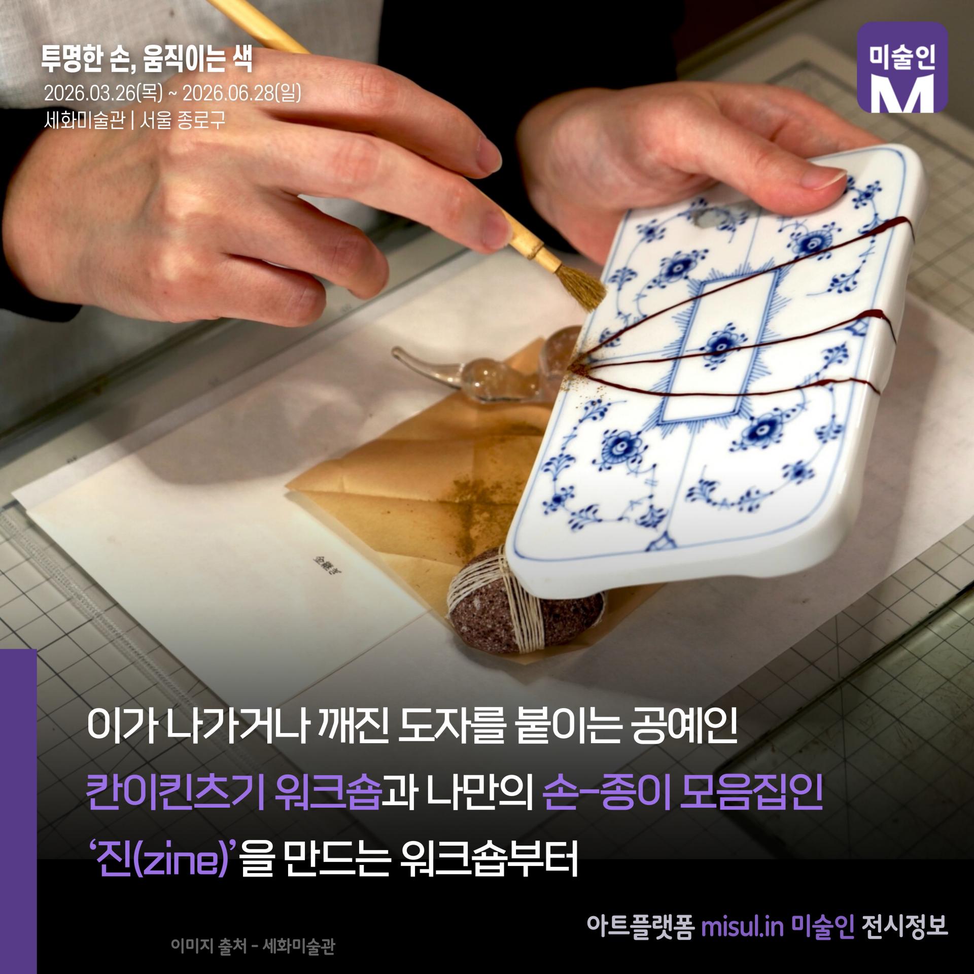 9a868910f8bf5.jpg