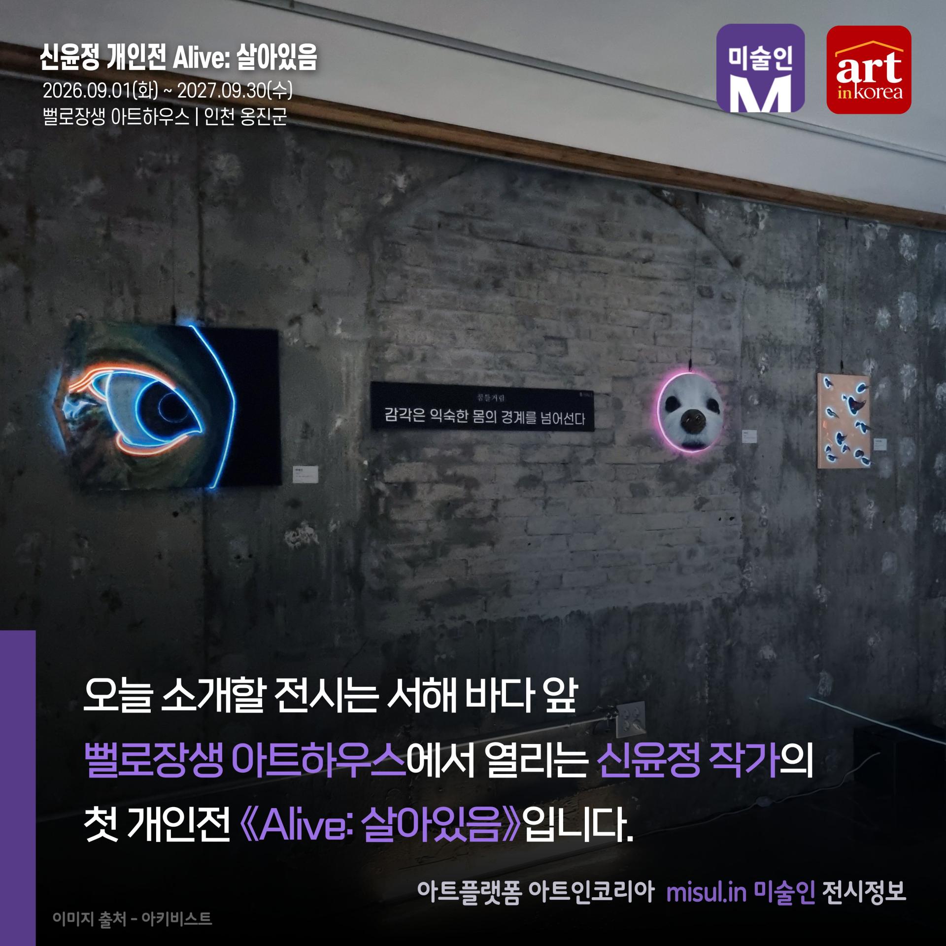a20c1e1025050.jpg