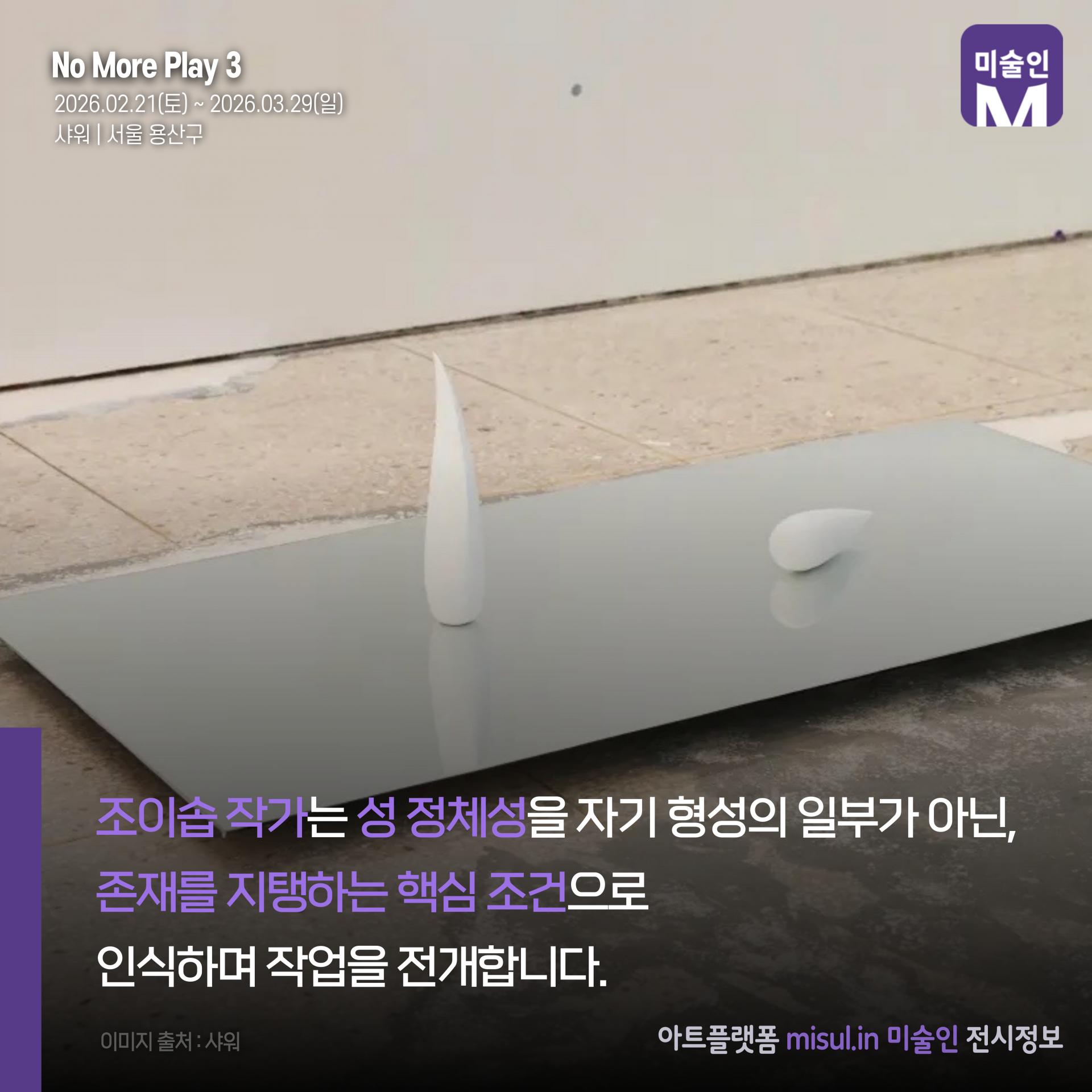 a9beabe539c3b.jpg