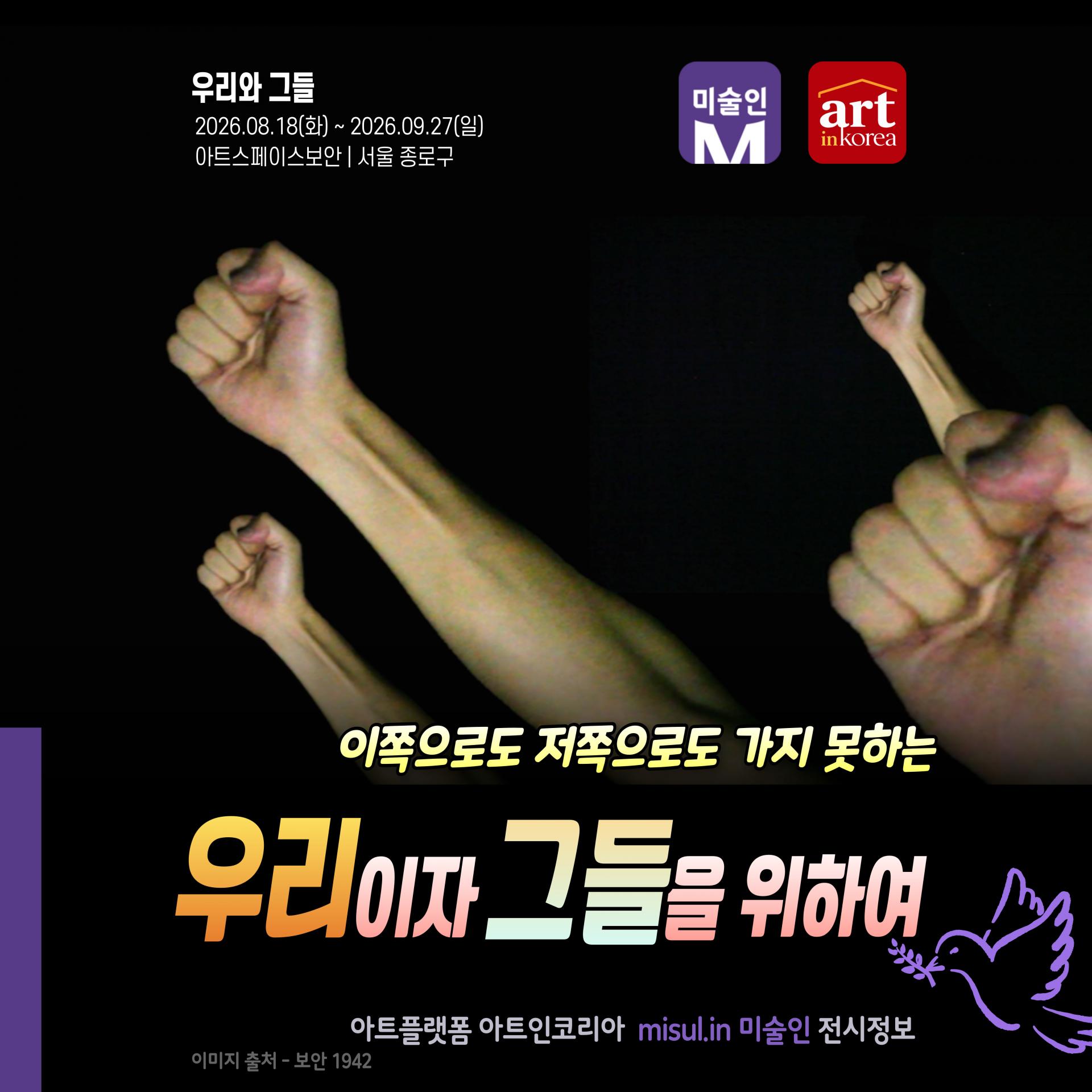 af37ab8b54f8a.jpg