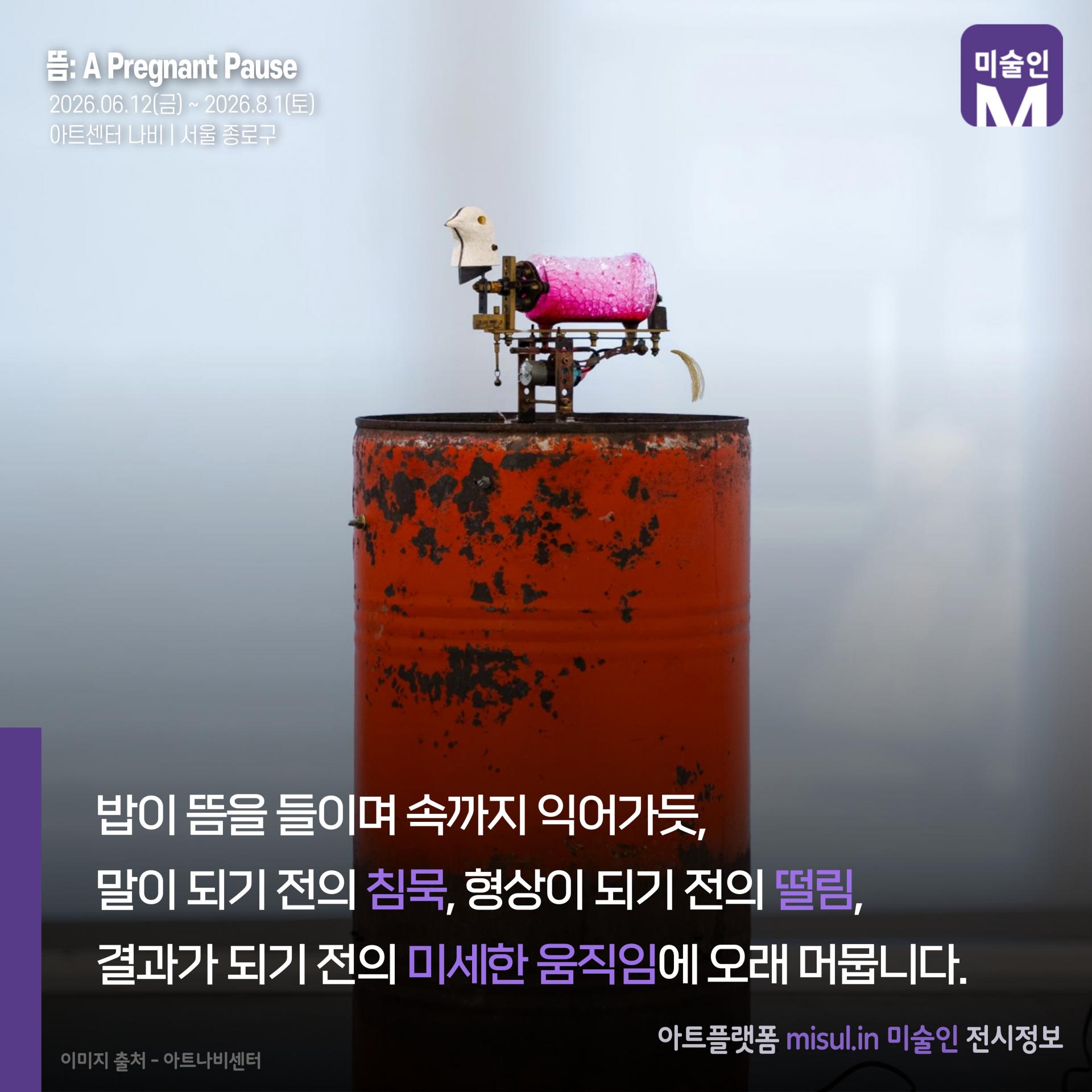 b0a400da61449.jpg