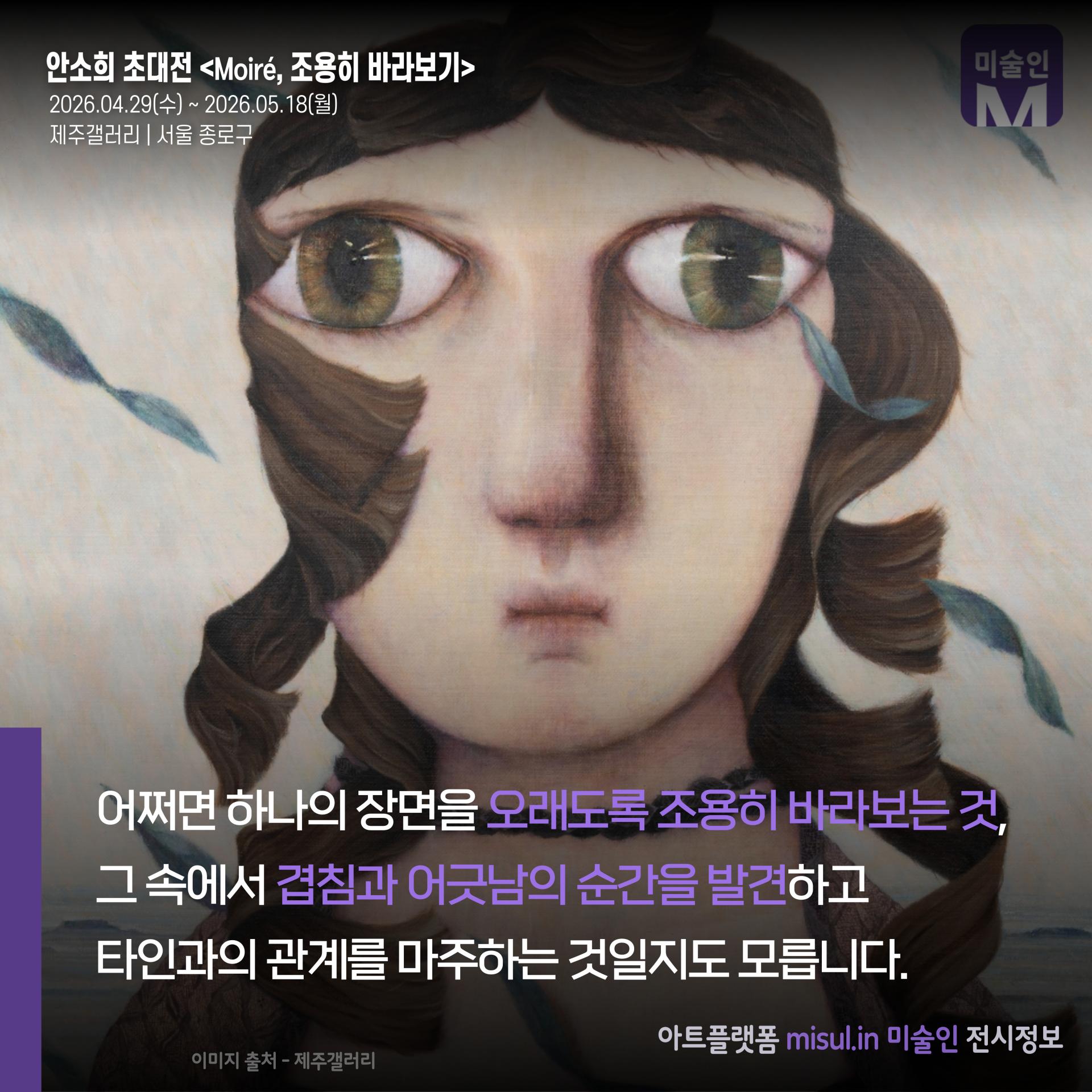 d641c1cee019f.jpg