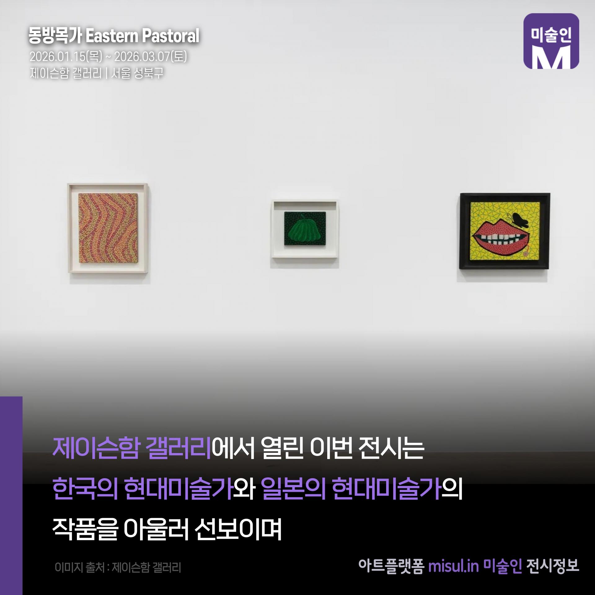da16a3d76664c.jpg