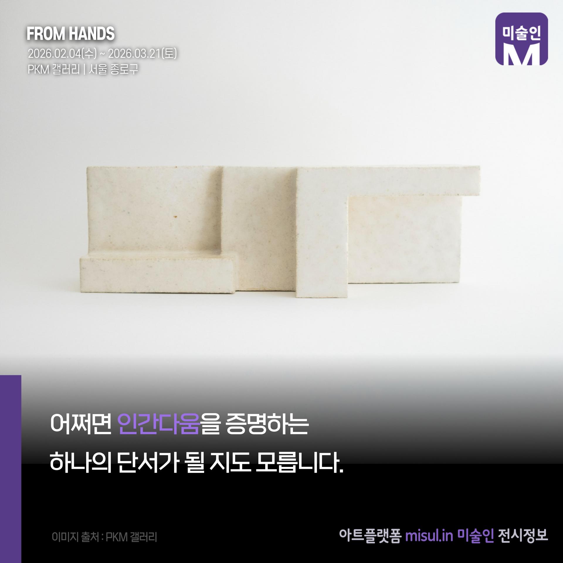 fe42908e3ed25.jpg
