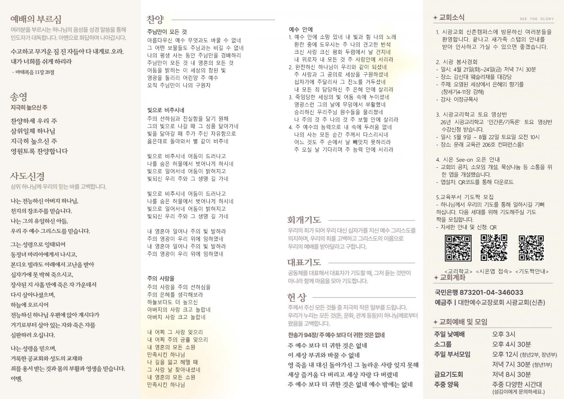17a8423bfd94f.jpg