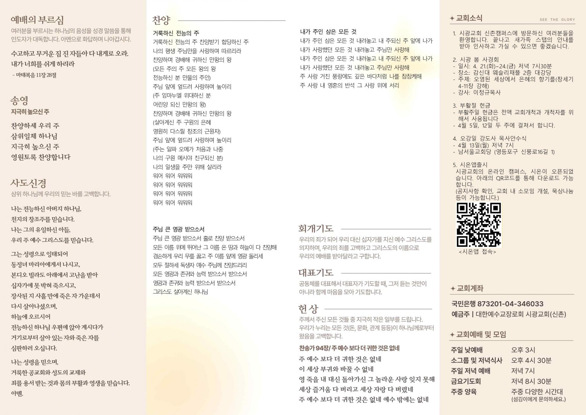 3bcc779f30d09.jpg
