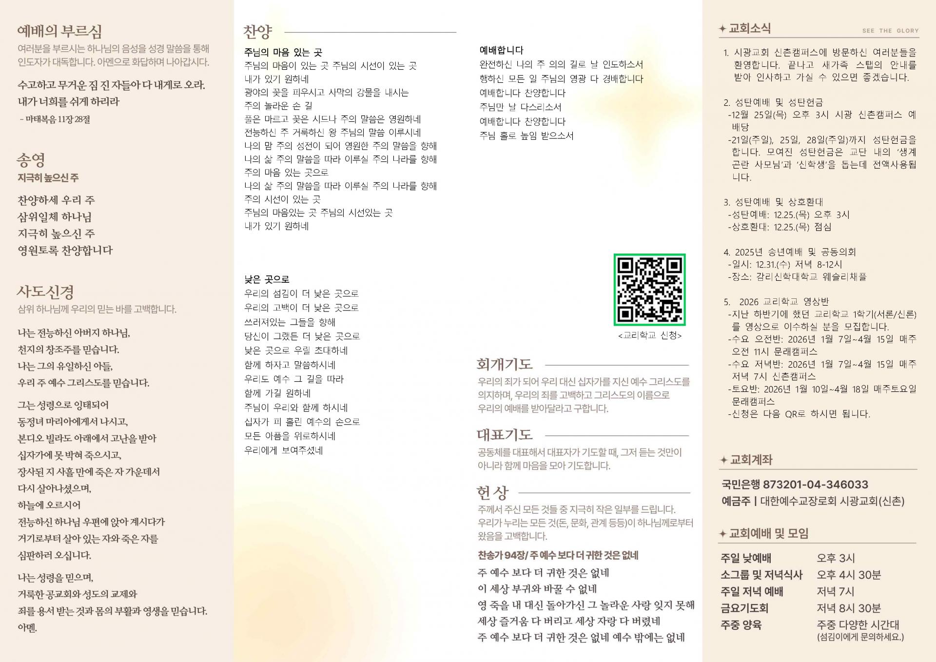 7dbbb35684e97.jpg