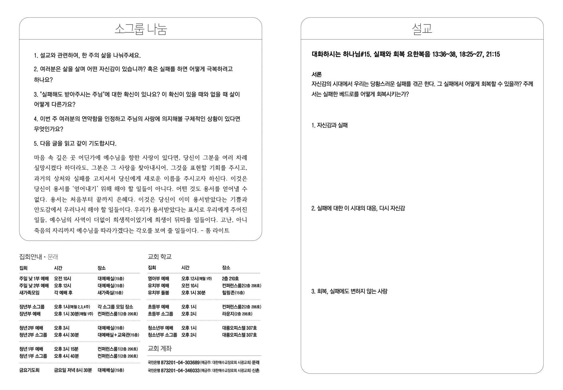 cd378538bebe1.png