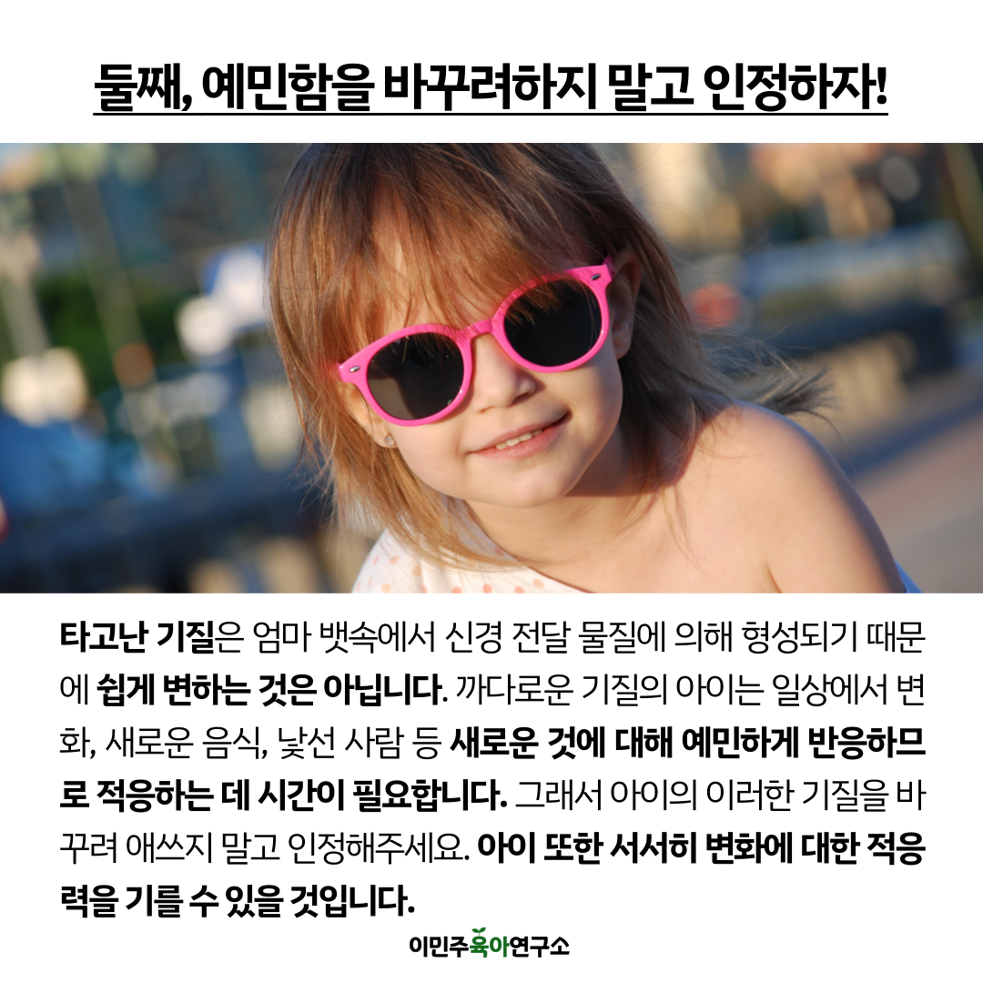 0659fc9257094.png