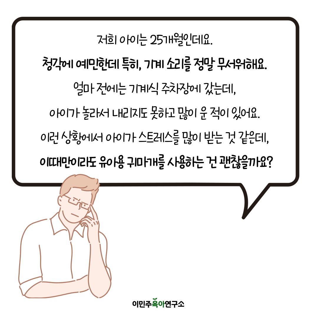 0859f87592acc.png