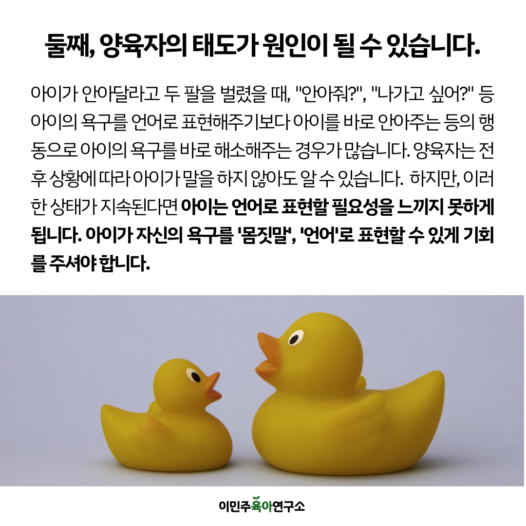 244758054dc02.png