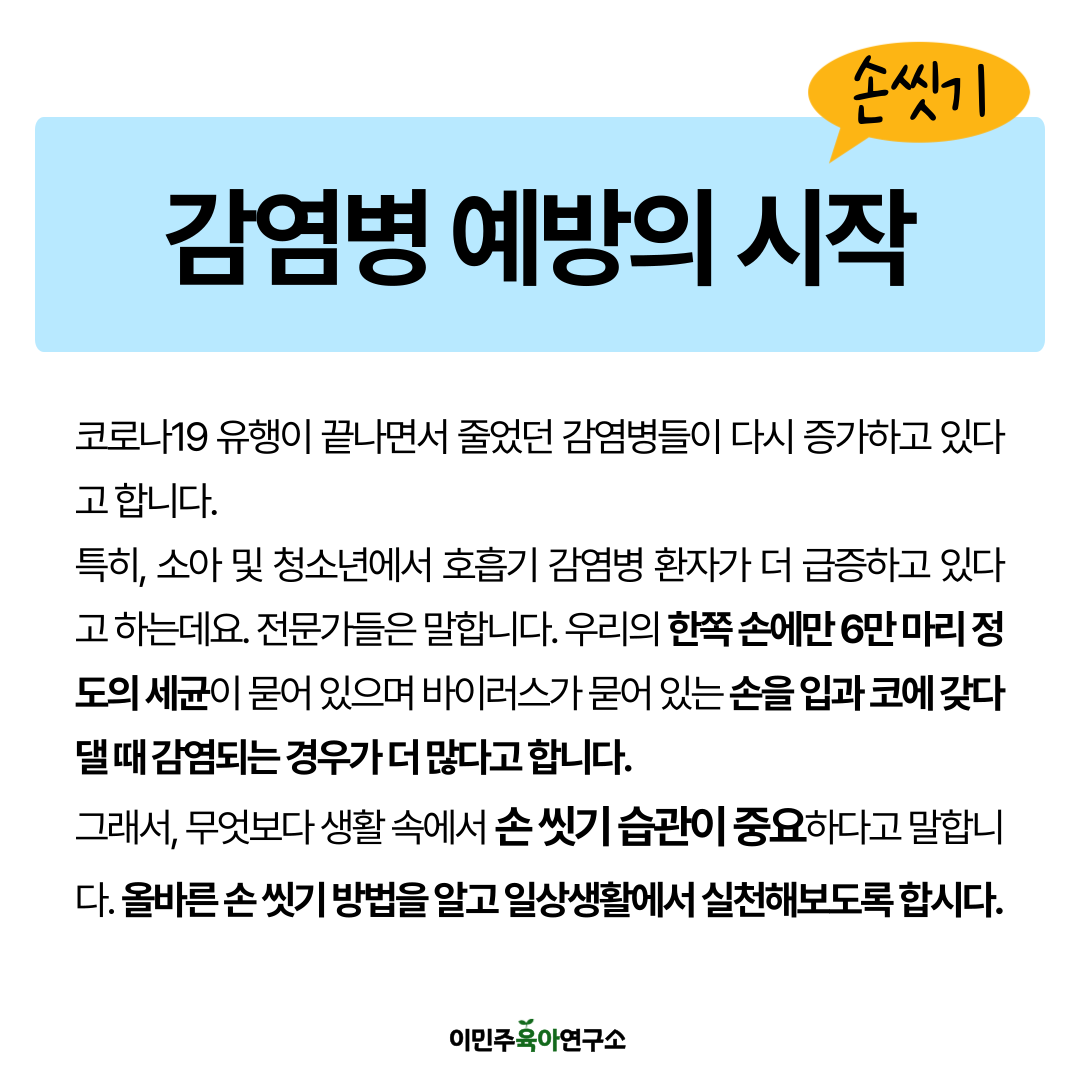27205bd7ed1b4.png