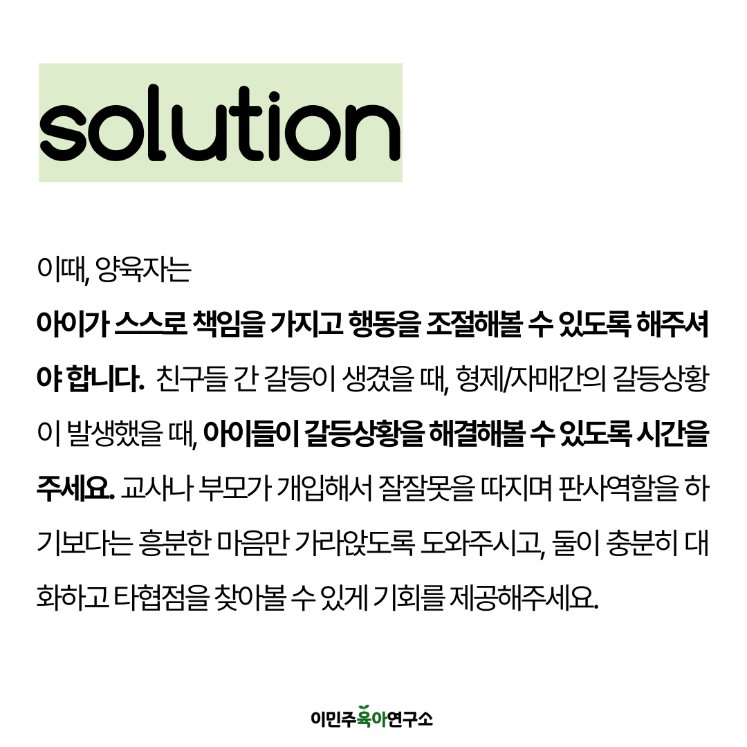 349f84c24a94a.png