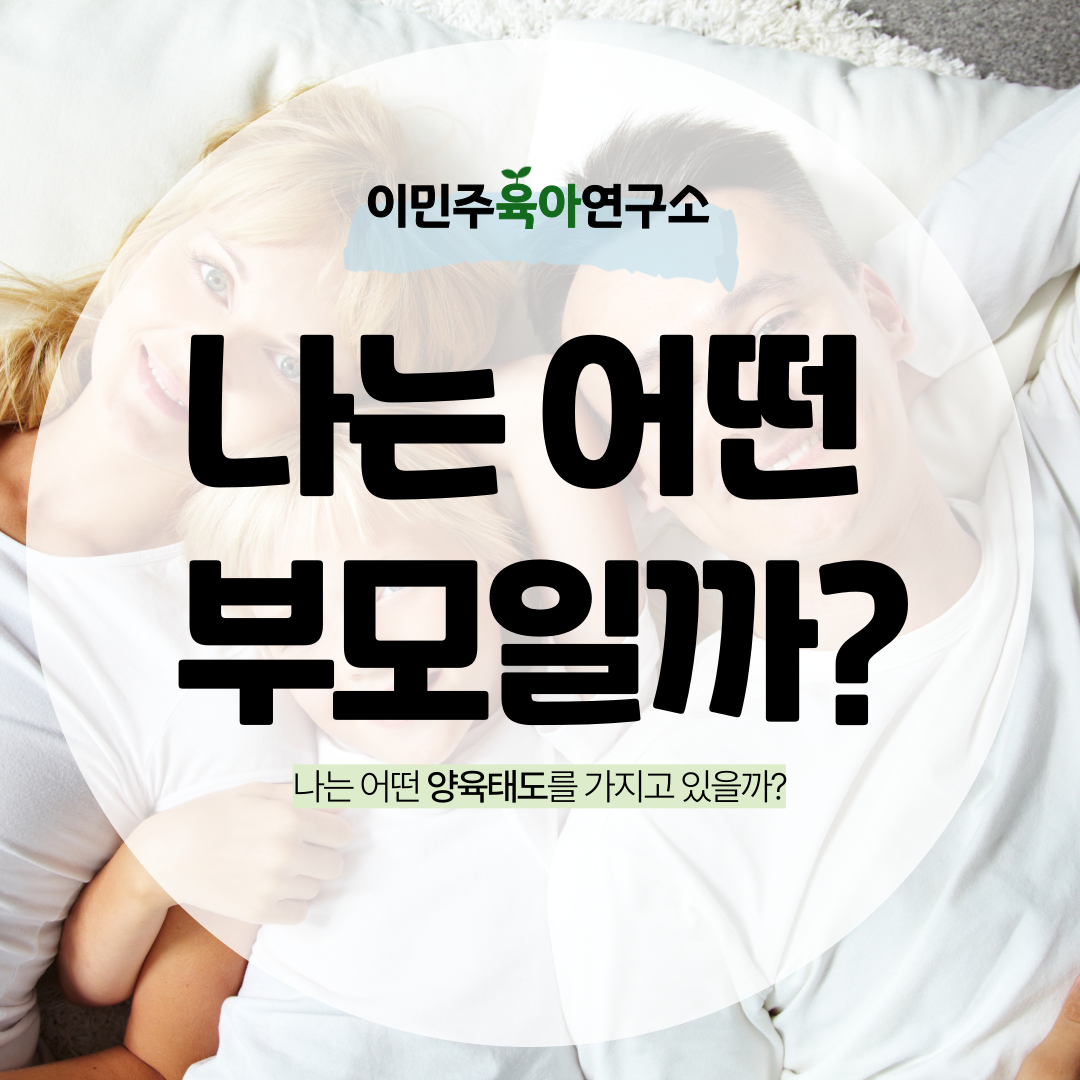 4ba5d978830fc.png
