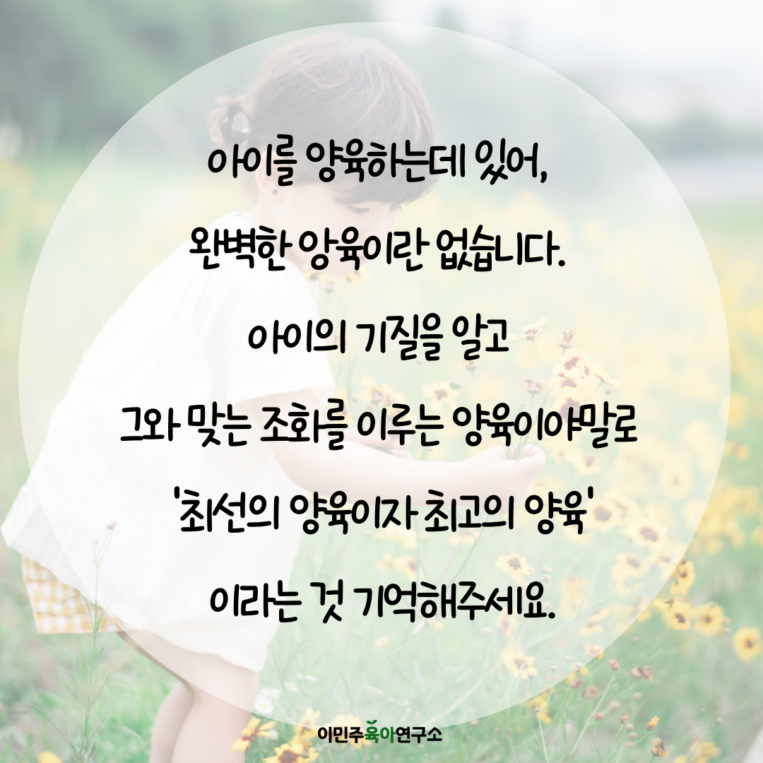 533700153abe3.png