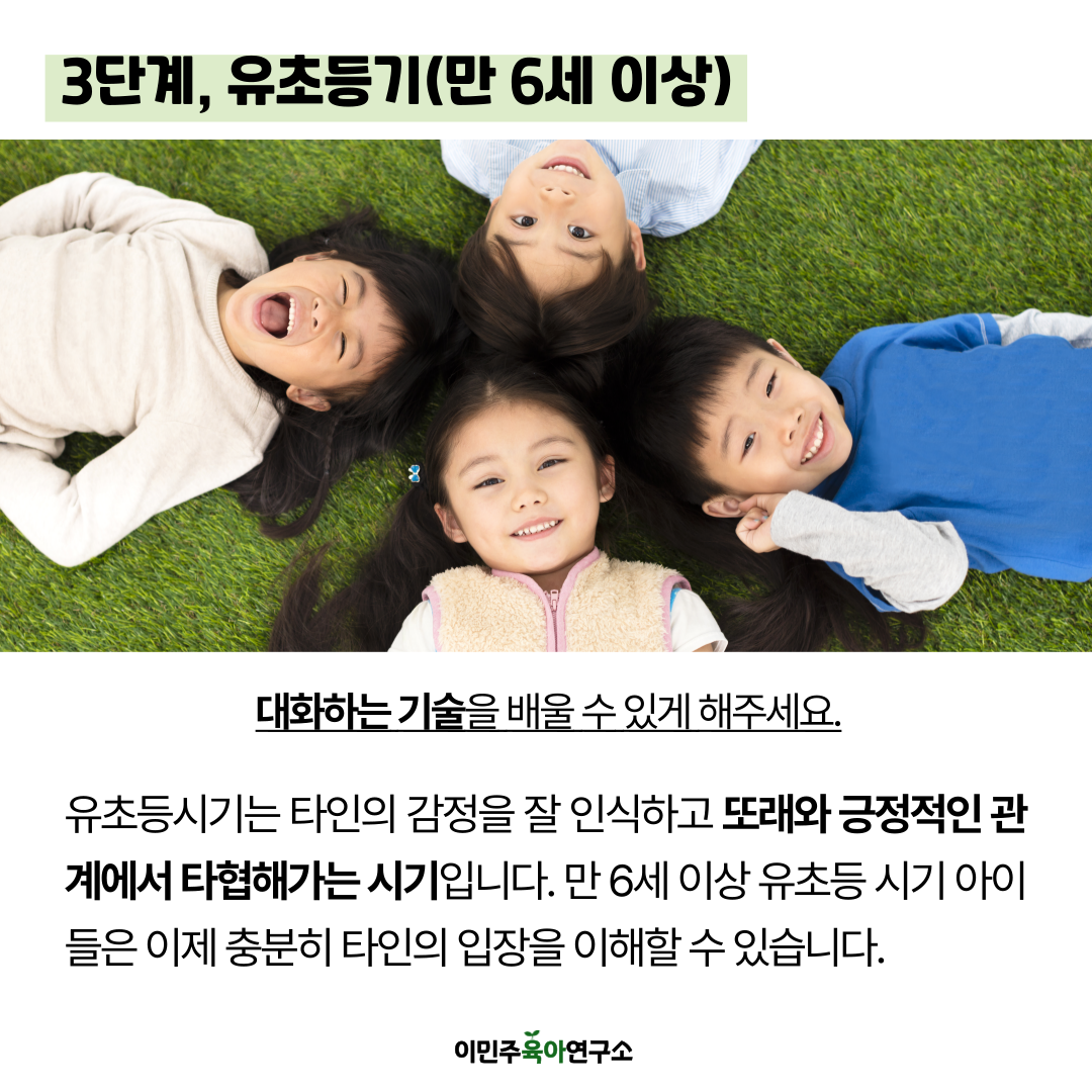 5828de9c42438.png