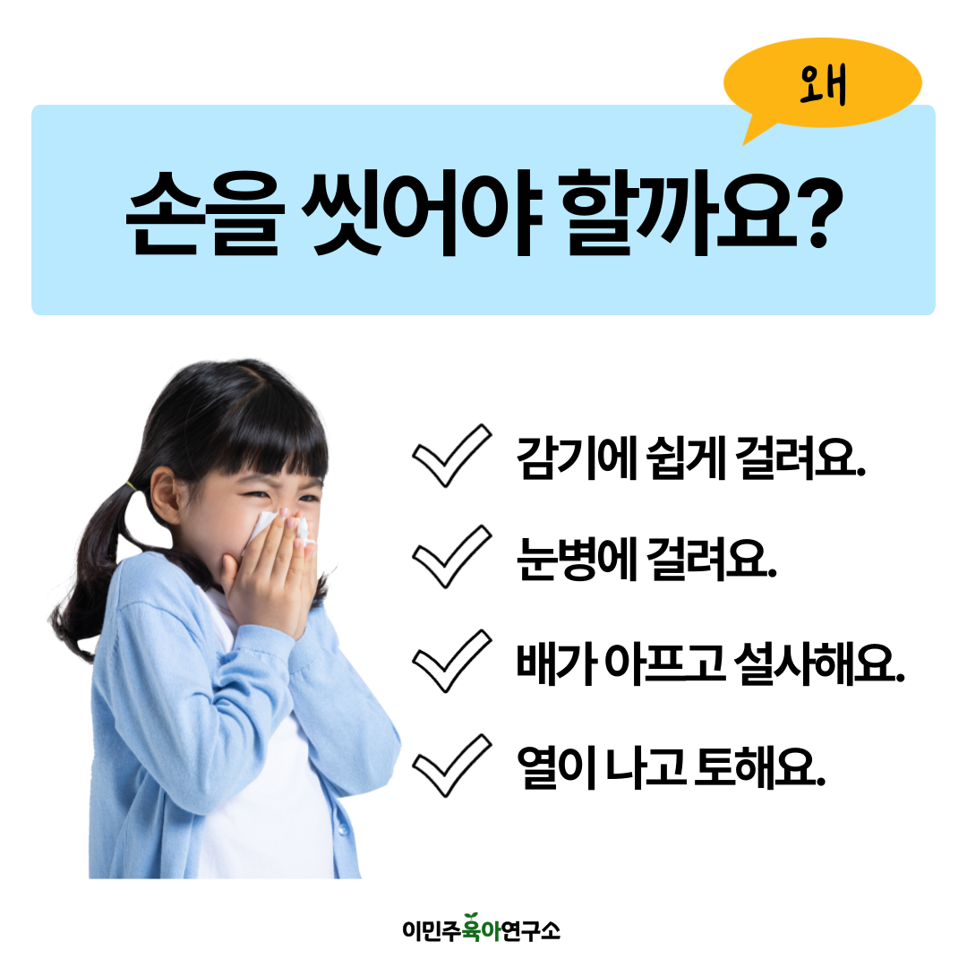 6bd573eda2dd5.png