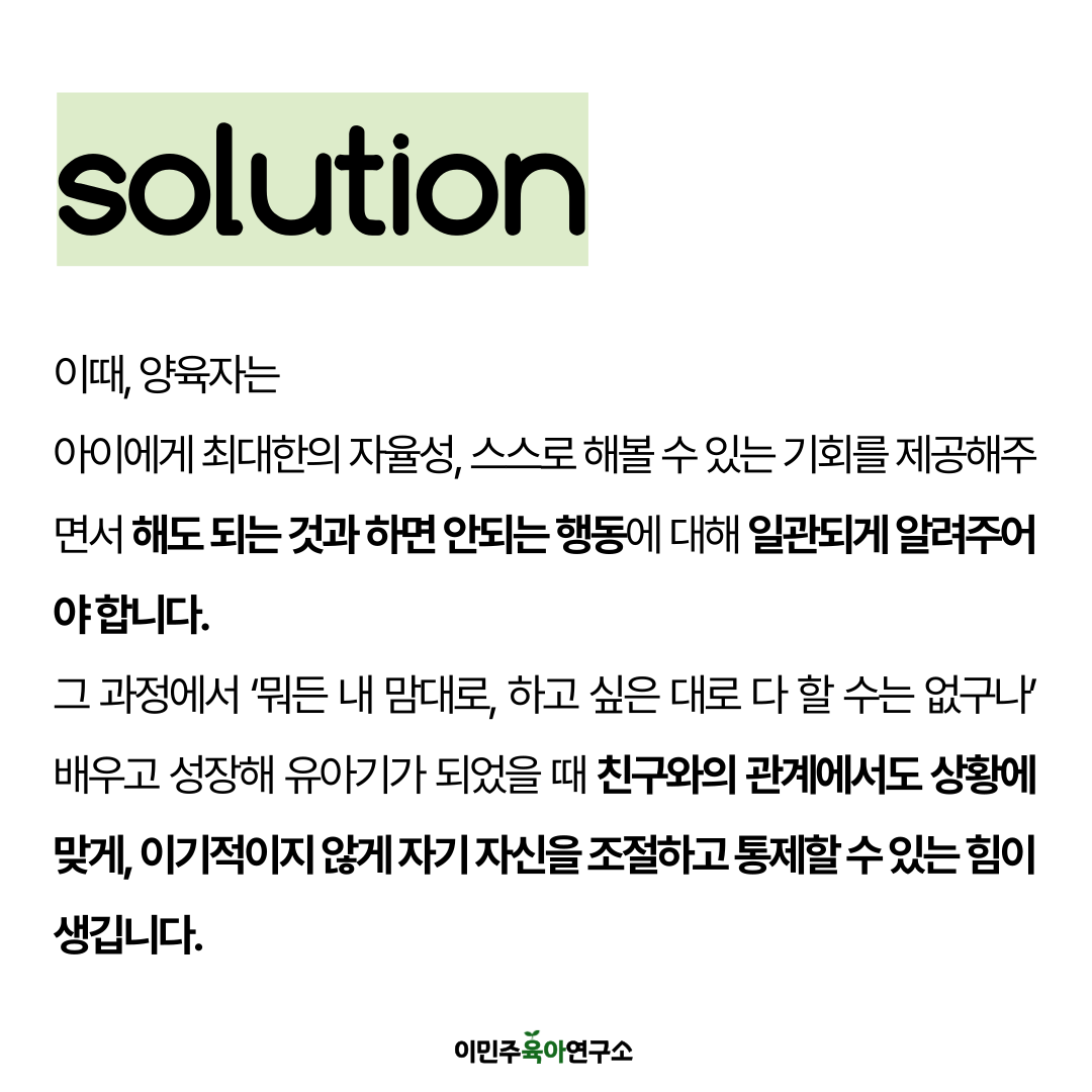 8b783521b9534.png