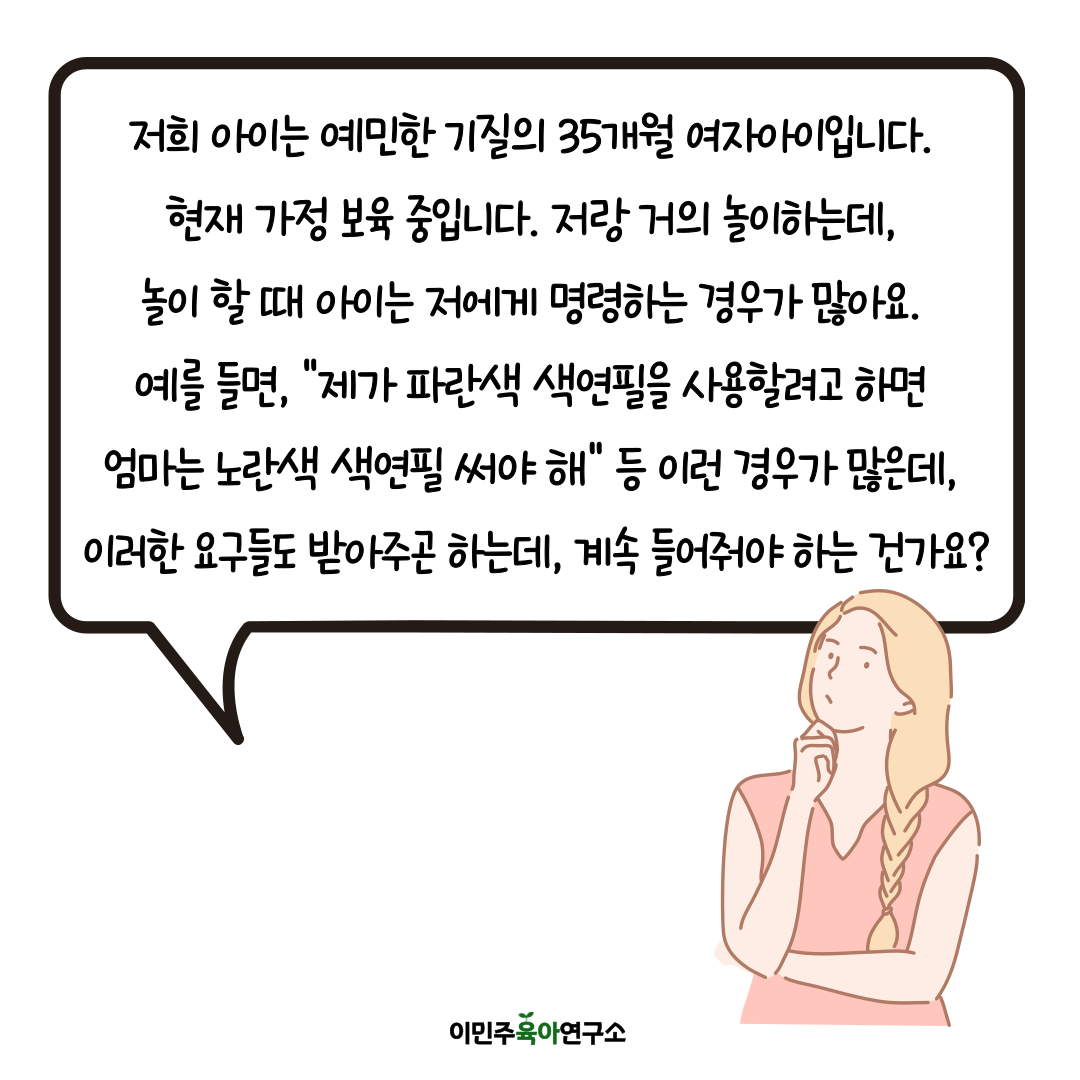 92ebe342919d0.png