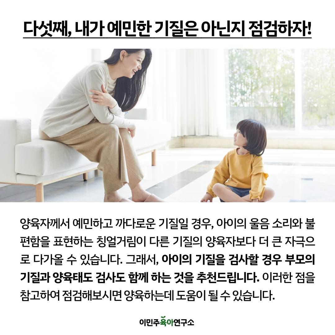 93ccd2b5429fe.png