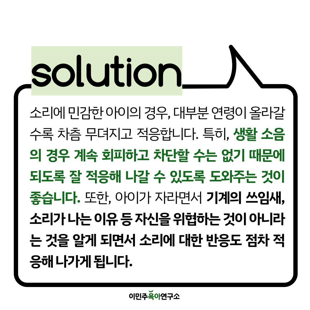 9d56dcd9a3efe.png