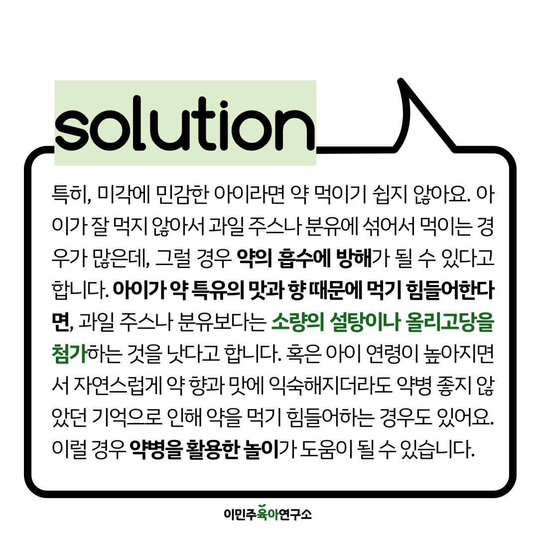 af9d70a67ffc0.png