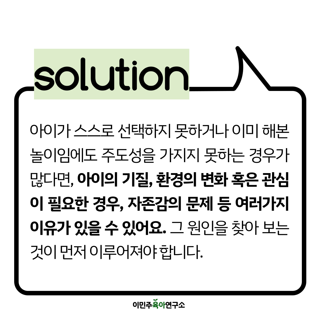 b2281872562eb.png