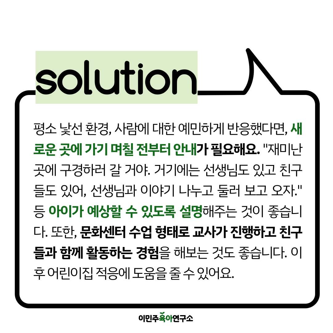 b9dcf45e5dc4e.png