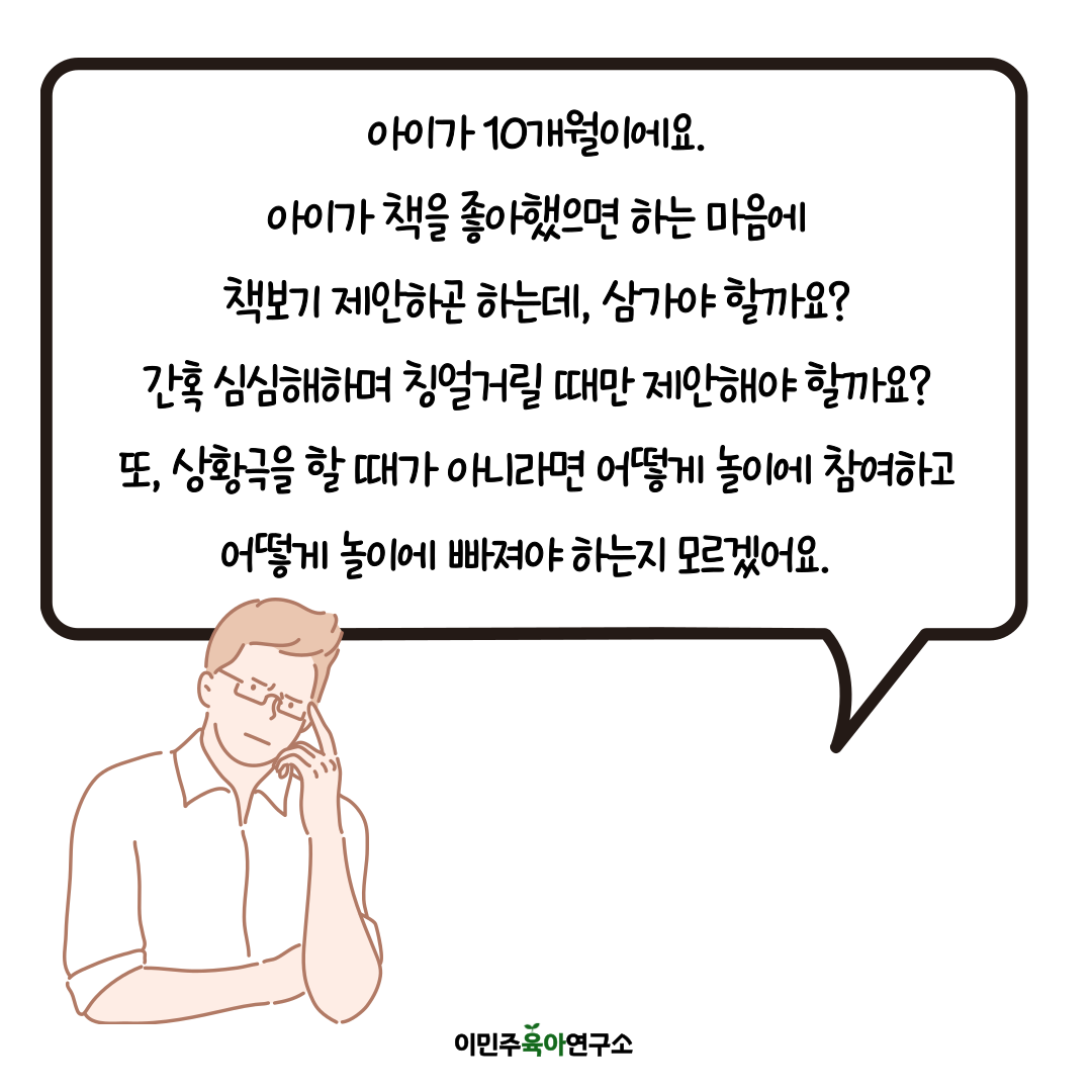 bee19e7a25d74.png