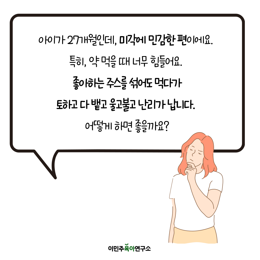 c36a23d1875f7.png