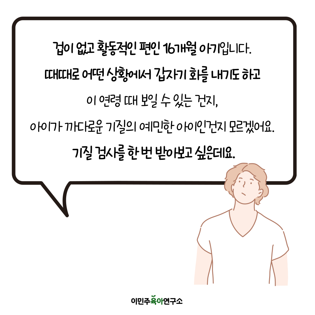 c4f6b79245e53.png