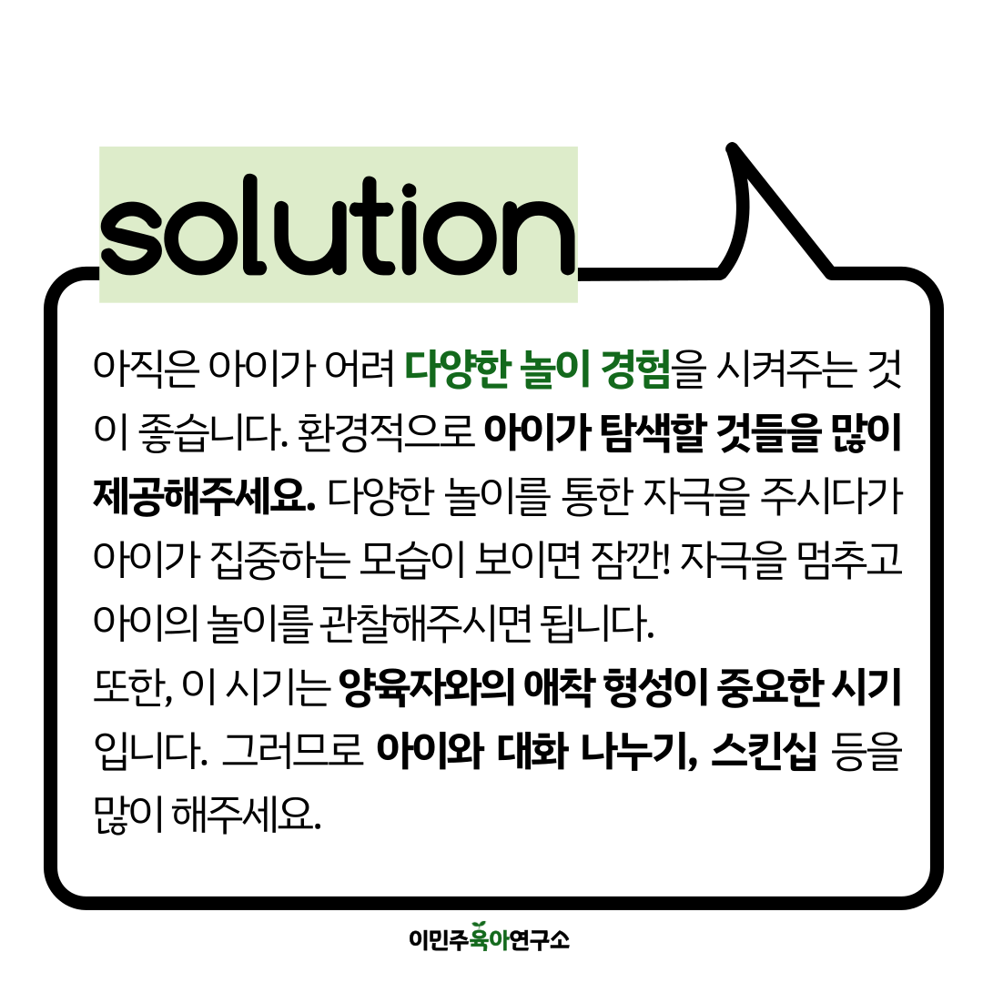 cc5d9ee2a28b0.png