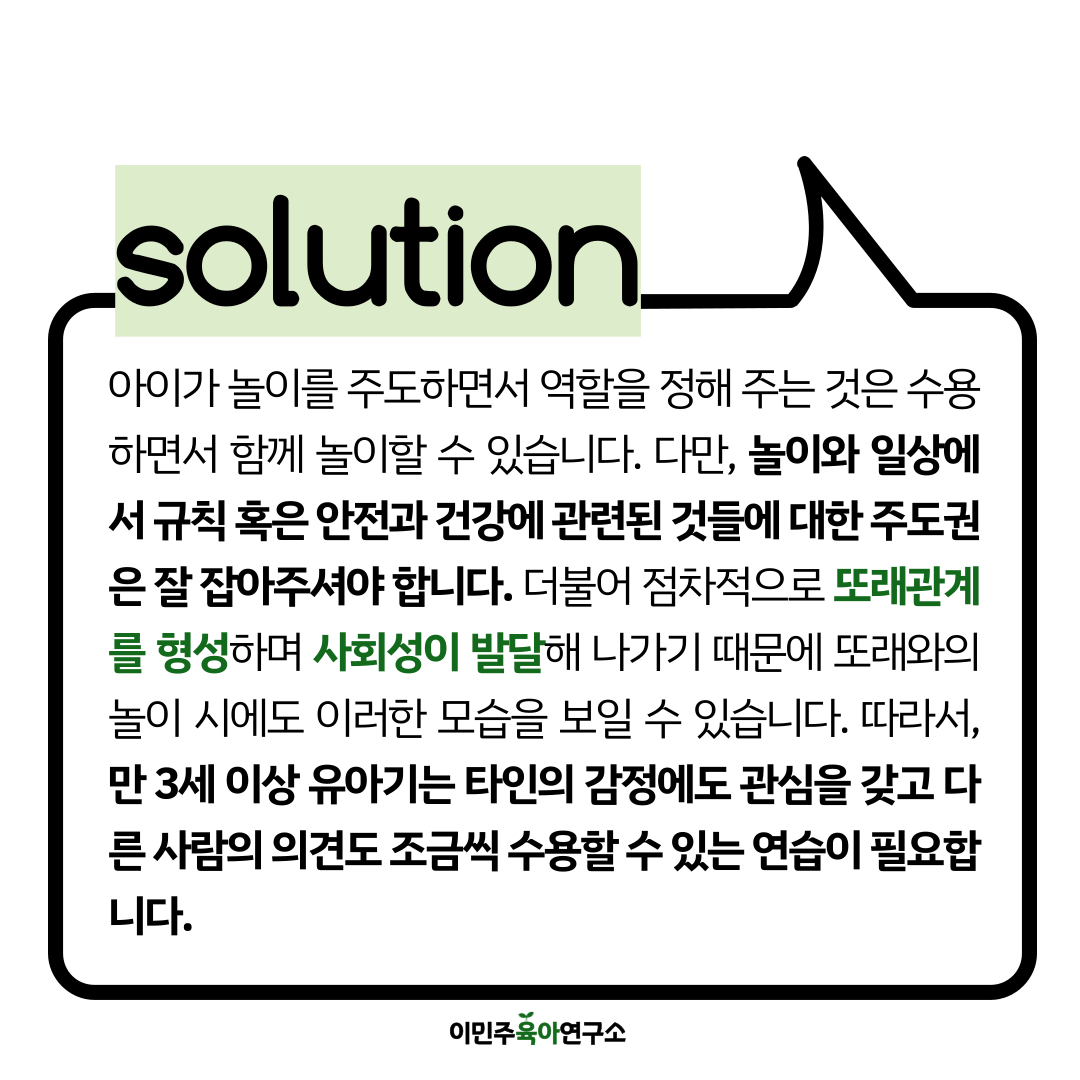 dc6e648deba85.png