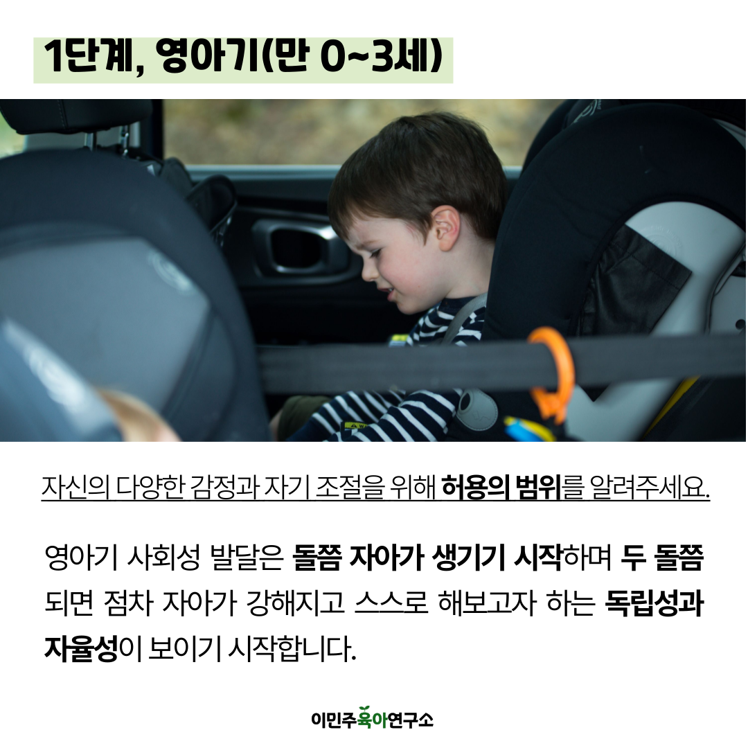 dd8b819fd2a2b.png