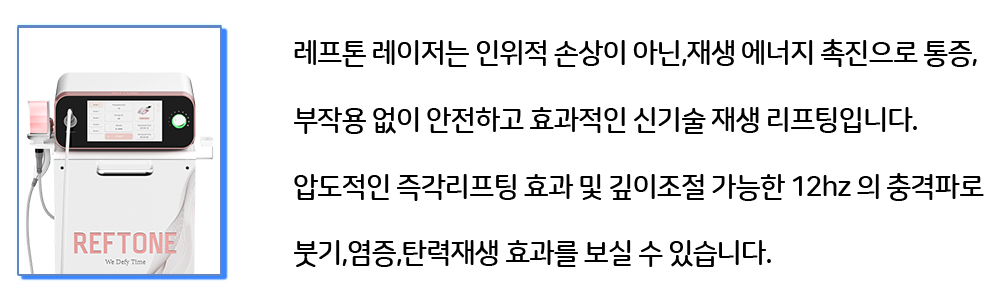 레프톤-본문1.jpg