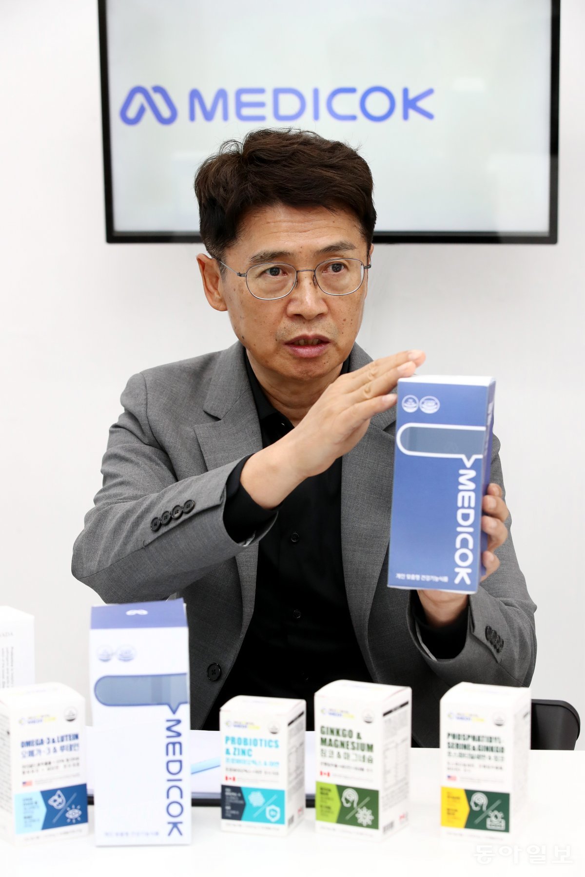 84501a5bec940.jpg