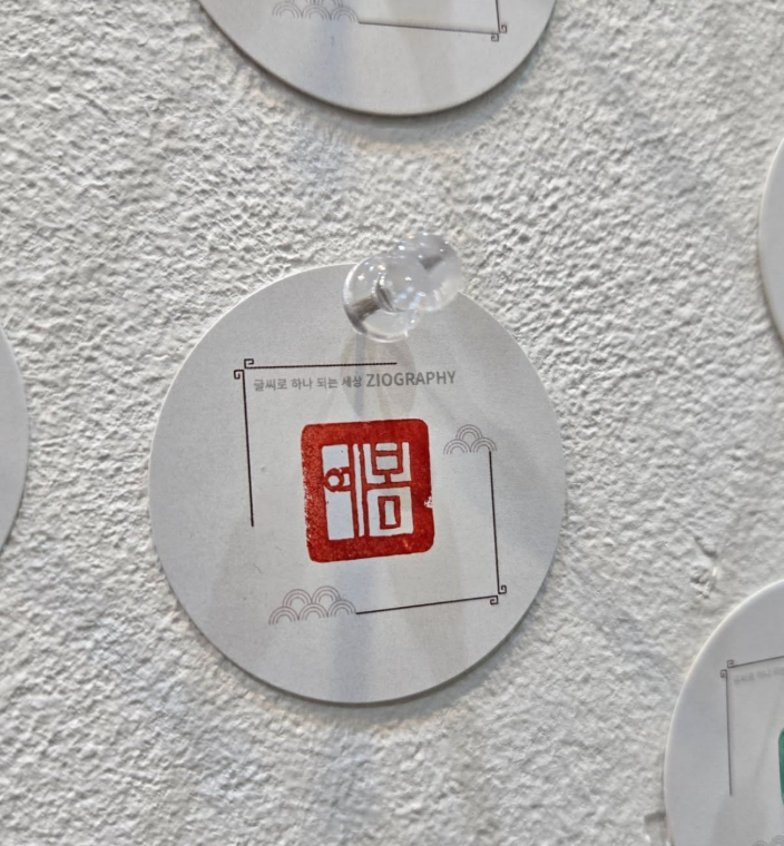 5550fa25f7165.png