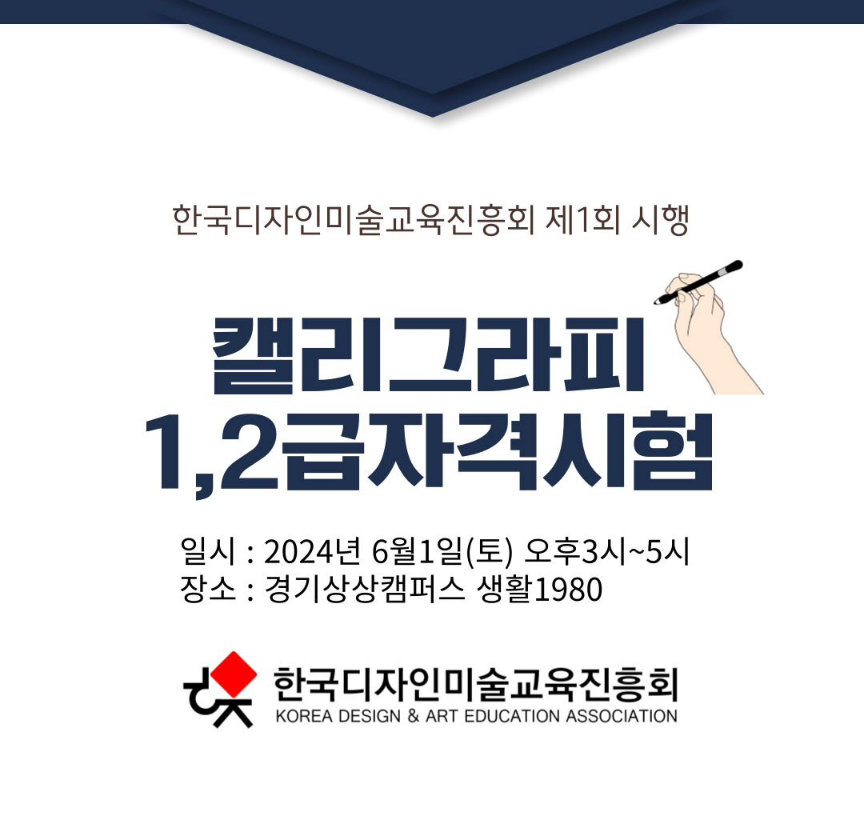 5a90030b5761c.png