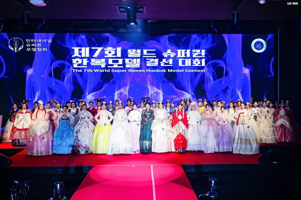 사진= 인터내셔널 슈퍼퀸 모델협회