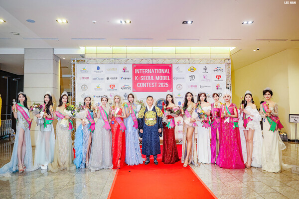 INTERNATIONAL K-SEOUL MODEL CONTEST 2025 주요 수상자